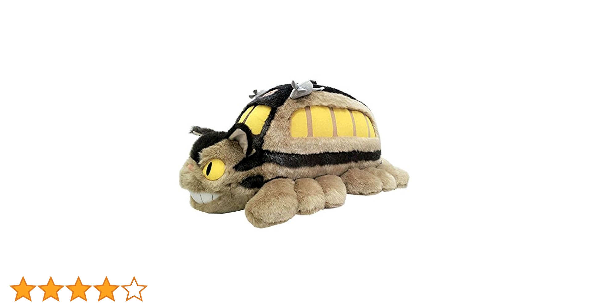 ジブリ - ネコバス特大ぬいぐるみ他トトロ となりのトトロ ぬいぐるみ 特大 ネコバス : キャラクター雑貨